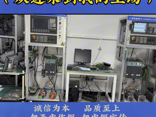 显示屏 主机 黑屏 花屏 常见故障报警代码8B60 8A50 C4A0 C4C0 8060 8061 CC0 CC1 C031 C038 C030 8640