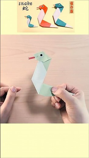 【折り紙】簡単‼蛇の折り方🐍How to make paper snake#蛇#へび#snake#साँप#змея#rắn#뱀#蛇#巳年#年#折り方#おりがみ#origami#종이#shorts