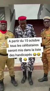 Je suis déjà dans liste  | Alex tio Officiel | Facebook