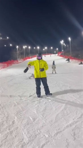 DEFINITION DE : BALAYETTE LASER ⚠️😱😂 (ou encore se faire balayer sal) #memes #video #AIE #idiot #OMG #drole #crash #videos #Balayette #ski #failvideo #fail | Money Attraction 2.0