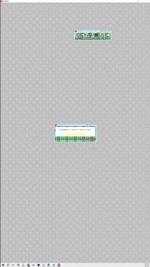(Gameplay - 4367) Hello Flashpoint Archive users (PinkRabbit - 1)