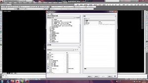 CAD 块双击在位编辑命令修改