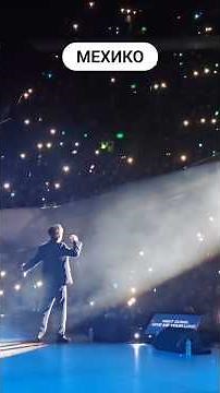 Dimash Kudaibergen Mexico ❤️