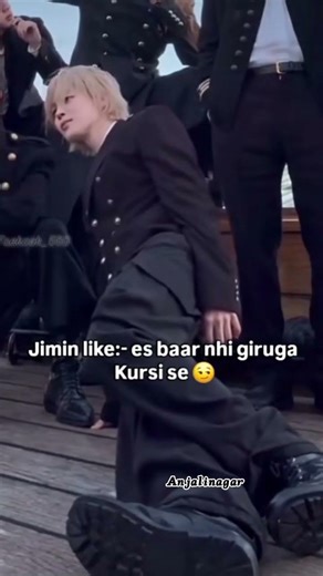 tanoo 😅
