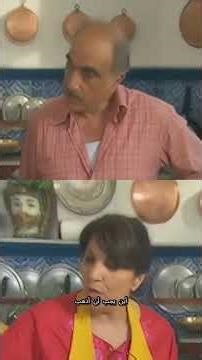 MASSERIA SCIARRA | Coniglio con Maurizio