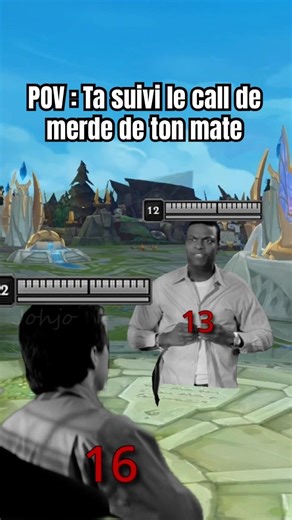 Les morts classique n’est ce pas ? #leagueoflegends #meme #lol #leagueoflegendsclips
