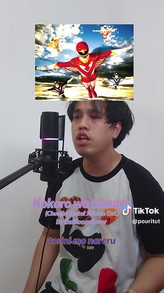 Jetman Ending Song: Kokoro wa Tamago Explained