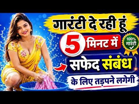 LIVE: ये लाइन बोलते ही कोई भी impress 😳 | Confucius Famous Quotes। Confucius Quotes About Life