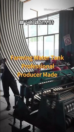 high-quality Galvanised Corrugated Steel Water Storage Tanks