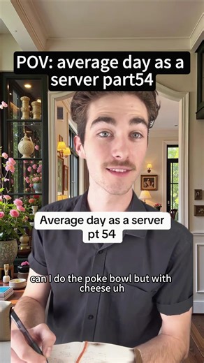 Humorous Server Life Moments and Challenges