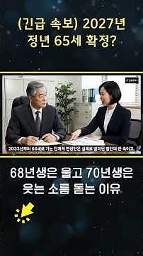 Those born in 1968, 1969, and 1970 must watch this before shedding tears of blood!