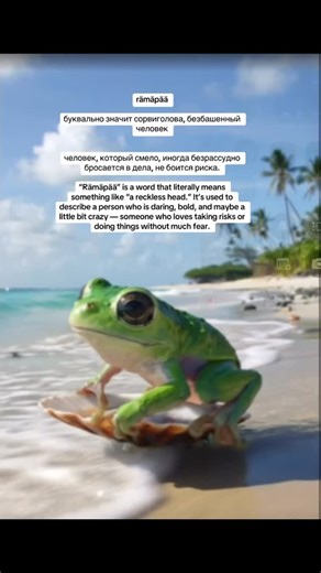 #LearnFinnish #FinnishLanguage #SuomenKieli #FinnishLesson #FinnishWords #StudyFinnish #FinnishForBeginners #FinnishTips #LanguageLearning #LearnLanguages #LanguageLover #Polyglot #LanguageCommunity #Studygram #LanguageTok #Linguistics #LearnWithMe #Finland #VisitFinland #LifeInFinland #Suomi #FinnishVibes #FinnishCulture #NordicVibes #ScandinavianLife #FinnishMood #ReelItFeelIt # | Amelia Berg