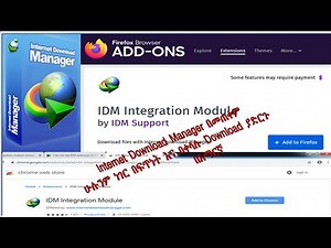 IDM extension not showing on YouTube 2020 Fix| IDM Download Bar is Not Showing Amharic Language