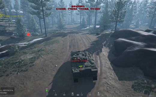 战术小队【鸽子战队】国服联ban证据 透视封禁 steamID76561199362662487