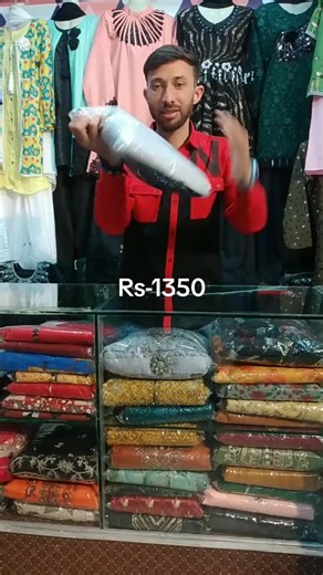 Online Oadar Book - Contact via WhatsApp