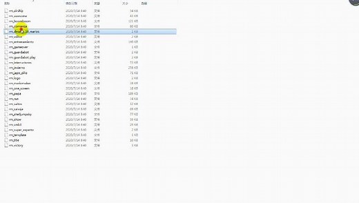 (QBZYChianowUHSMM-WEH)Quickbms的用法