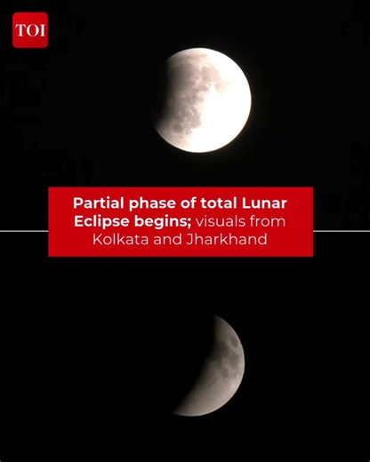 81K views · 500 reactions | The partial phase of the Total Lunar Eclipse begins. Stunning visuals captured from #Kolkata and #Jharkhand as skywatchers witness the celestial spectacle unfold. #LunarEclipse #TotalLunarEclipse #Eclipse2025 | The Times of India | Facebook