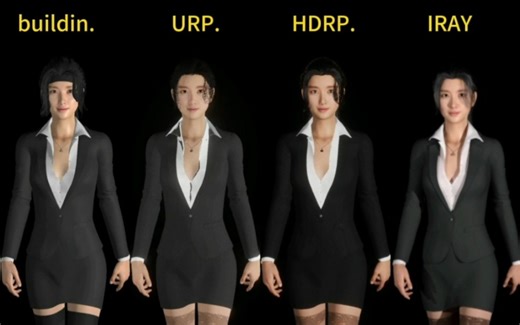 daz unity桥接人物效果对比实测