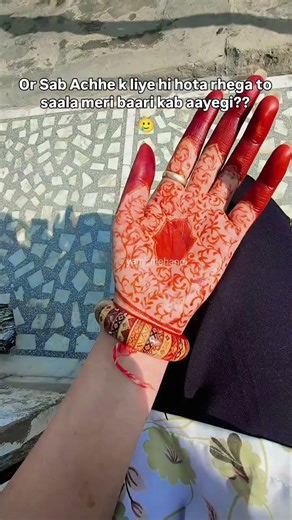 kahi m Galat line m to nhi khadi hu??🥲#yamimehandi #mehndi #shorts #funny #comedy #viral #art #memes