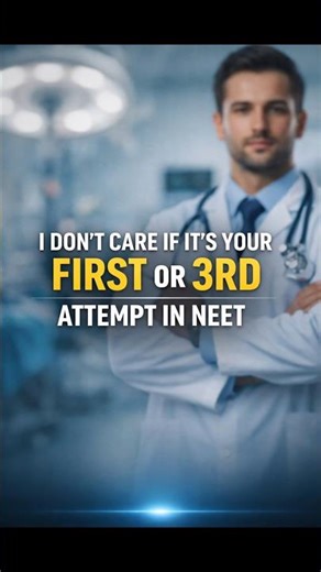 U don't care about it if u r preparing for NEET 🥼🥺🩺#neet #neet2026#mbbs#insta#yt#pw#study#shorts