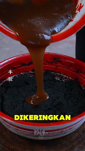 Huey's Stick: The Black Soot That Was Once Worth a Bar of Gold