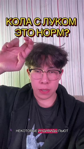 тгк: timapyatnicky