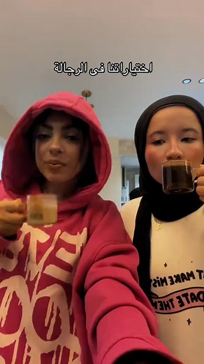 Today Meme's on Reels