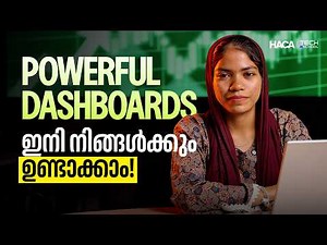 Power BI Dashboard Tutorial in Malayalam | Power BI | Data