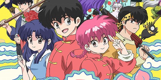 《亂馬 1/2》重製版動畫第二季首支預告正式公開