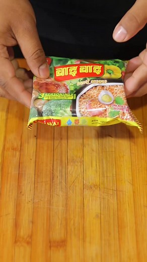 Let's Make Wai Wai Chatpate. #reelsvideo | Rojina Recipes