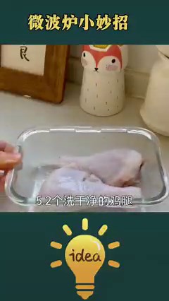 1.1M views · 9.3K reactions | 微波炉是相当方便的厨电，Ta 快速加热食物的功能给我们生活带来了许多便利。但你知道除了加热食物，其实微波炉还有隐藏的“料理功能”哦！ #Onlinekakimall #Onlinekaki #lifeknowledge #Kitchen #厨房小技巧 #料理小技巧 #生活小技巧 #实用小技巧 #微波炉 #厨房 #料理 | Online kaki Mall | Facebook