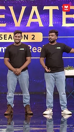 ഇഷ്ടപ്പെട്ട ജോലികിട്ടാൻ ഒരു എളുപ്പവഴി, കോവിഡ് കാലത്ത് പിറന്ന ഹരിത സ്റ്റാർട്ടപ്പുമായി യുവാക്കൾ
