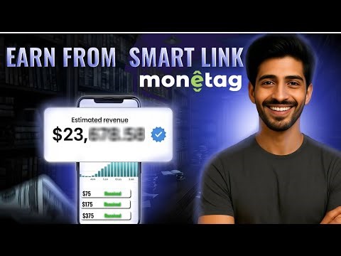 Earn From Montage Smart Link.