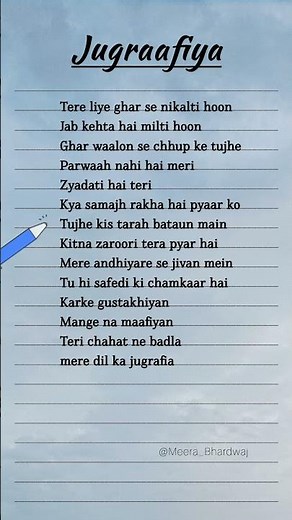 Jugraafiya (Lyrics) Shreya Ghoshal and Udit Narayan #songlyrics