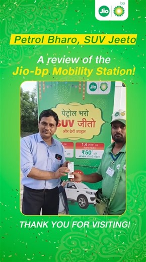 11K views · 144 reactions | Every day brings a new winner at Jio-bp.  The excitement never stops!! From daily ₹50 in 4EVER loyalty points to weekly vouchers and even a grand SUV. ⚡ There’s always something to win, big or small, every time you stop by. Visit your nearest Jio-bp Mobility Station and tomorrow’s winner could be you! #Jiobp #PetrolBharoSUVJeeto | Jio-bp | Facebook
