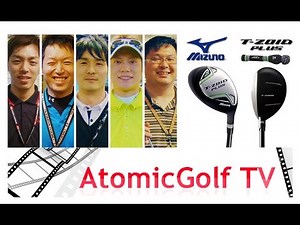 ミズノ ゴルフ Tゾイド プラス ユーティリティー 説明動画