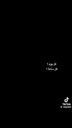 قلبي كتير مبسوط اغنيه كامله المغنية الاصلية التركيه متابعة حبايبي نوصل 100 / استوريات حب / حالات