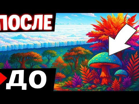 Почему Антарктида ВНЕЗАПНО замерзла? Шокирующая история нашей планеты