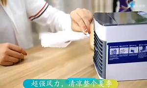 14 reactions · 30 comments | #portable #Air #cooler Visit...