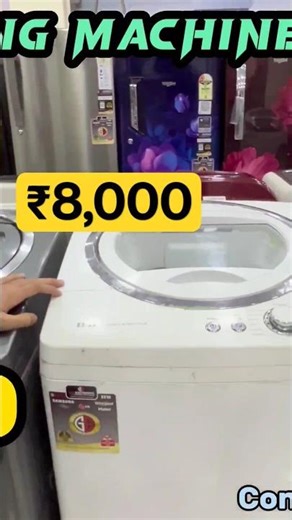 cheapest washing machine in bangalore #usedwashingmachine #bangalorewholesalemarket #viral #shorts