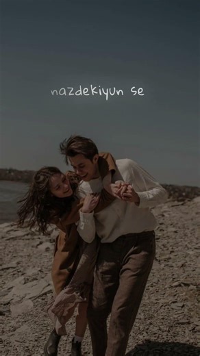 Piya O Re Piya Tere Naal Love Ho Gaya Love #atifaslam #shorts #piyaorepiya #raheinnaraheinhum