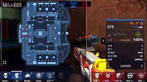 【MCTC中国锦标赛】战国 vs 神策 第二场