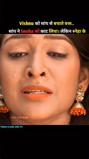 स्नेहा एक विषकन्या थी इसलिए सांपने काटने पर।vishkanya serial explain (zee tv)।#shorts #short #serial