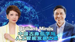 4.1K views · 238 reactions | How will AI machines evolve in the...