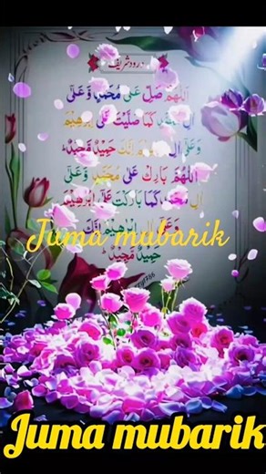 #juma mubarik#drod e pak