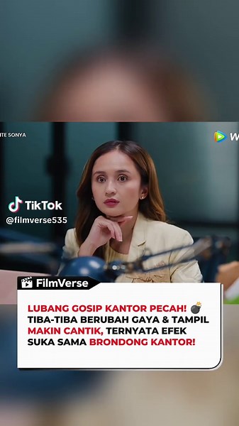 Efek brondong kantor memang beda! Ibu Bos mendadak tampil makin cantik & stylish, langsung bikin satu kantor heboh gossip! 🫣✨ ​Penasaran ceritanya? Nonton Tante Sonya tayang mulai 4 September cuma di WeTV! 🎬🔥 Tonton Tante Sonya, Setiap Jumat & Sabtu jam 18.00 WIB hanya di aplikasi WeTV. Kalau mau nonton lebih cepet, aktifkan VIP dengan nomer Telkomsel GRATIS, khusus pengguna paket Internet Sakti, Super Seru, Seru NONTON, dan SIMPATI! Caranya gampang banget, kalian cukup login di aplikasi WeTV