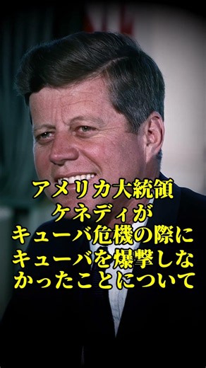 代名詞としてのミュンヘン #歴史 #世界史 #ゆっくり解説 #解説 #アメリカ