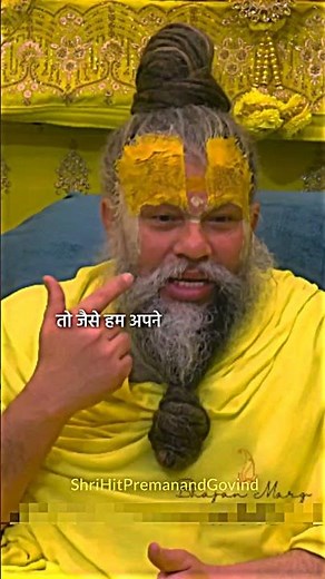 पत्नी को मां ने हमारी गाली दिया ❤️‍🩹⚡#youtubeshorts #bhajanmarg #viralshorts #trendingshorts #shorts