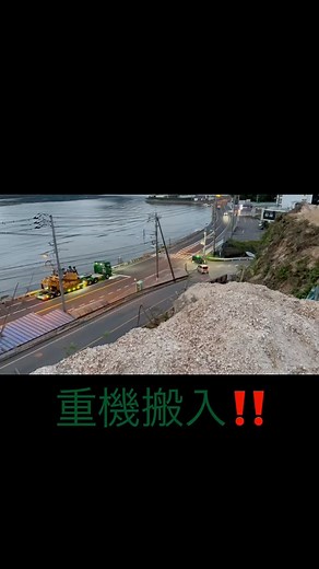 (有)ハヤタニ重機 on Instagram: "ＣＡＴ Ｄ８搬入です #ハヤタニ #ハヤタニ重機 #広島県 #廿日市市 #グリーン #ハヤタニグリーン #重機回送 #重機回送車 #トラクタ #トラクターペット #トレーラー #重トレ #低床トレーラー #低床16輪 #16輪 #韓国 #伸縮 #舵切り #積載量多め #新車 #スカニア #scaniar650 #650v8 #明成重工業 #緩和車両 #d8 #cat #三和"