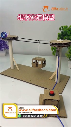Amazing Cardboard Cable Car Project 🚠 | STEM Learning in Action